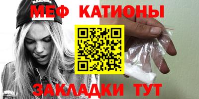 кокаин VHQ Жуковский