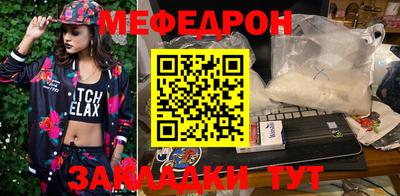 кокаин VHQ Жуковский
