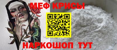 соль курить ск Заволжье