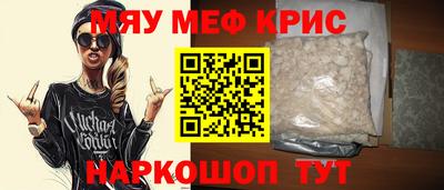 кокаин VHQ Жуковский