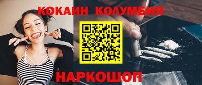 твердый Заводоуковск