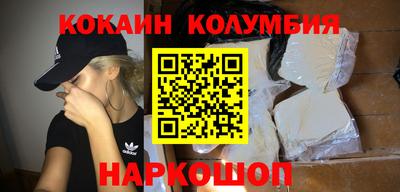 твердый Заводоуковск