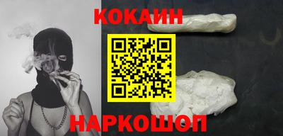 твердый Заводоуковск