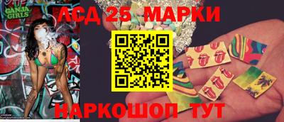 кокаин VHQ Жуковский