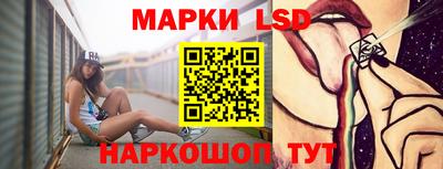 кокаин VHQ Жуковский