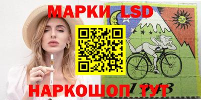 кокаин VHQ Жуковский