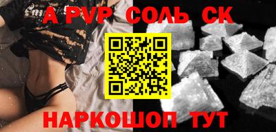 кокаин VHQ Жуковский