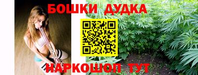 твердый Заводоуковск
