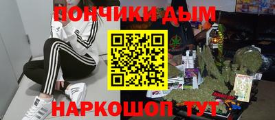 кокаин VHQ Жуковский