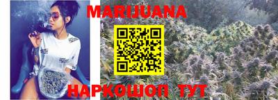кокаин VHQ Жуковский