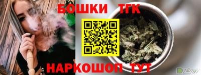 твердый Заводоуковск