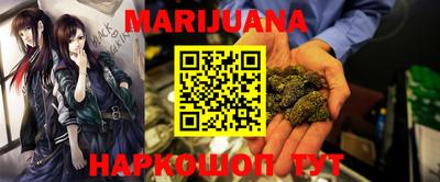 твердый Заводоуковск