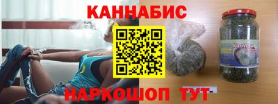 твердый Заводоуковск