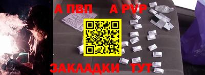 кокаин VHQ Жуковский