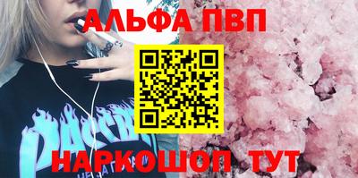 кокаин VHQ Жуковский