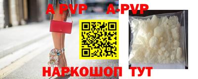 твердый Заводоуковск