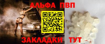 кокаин VHQ Жуковский