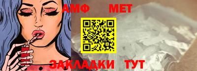 кокаин VHQ Жуковский
