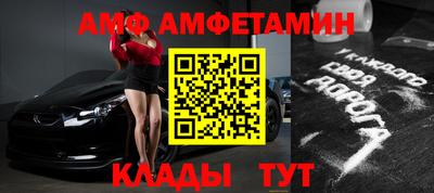 кокаин VHQ Жуковский