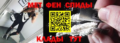 твердый Заводоуковск