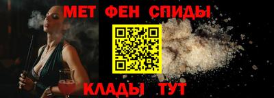 кокаин VHQ Жуковский