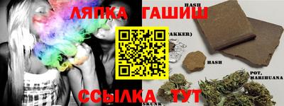 твердый Заводоуковск