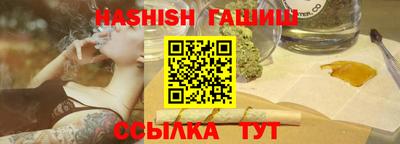 твердый Заводоуковск