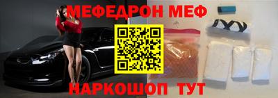 кокаин VHQ Жуковский