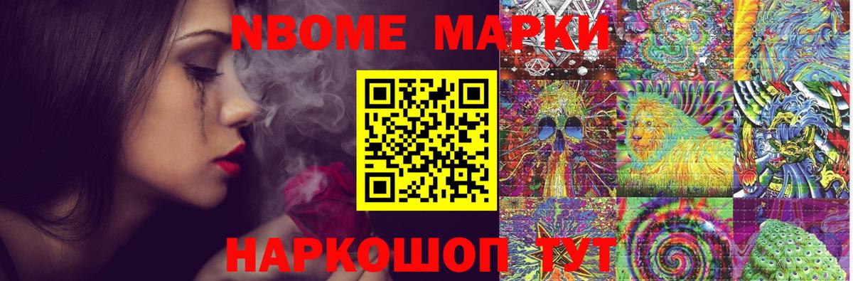 Лсд 25 экстази ecstasy Губаха