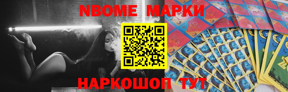 Лсд 25 экстази ecstasy  Лсд 25 экстази кислота  Губаха  OMG как войти  Вход с VPN  LSD-25 экстази 